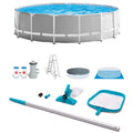 15' x 48 Pool Set with Ladder, Cover & Maintenance Kit N268