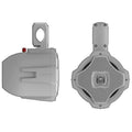 6.5in 2-Way Wake Board Speaker, White V632400