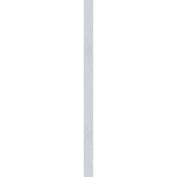 Primed Non-Functional Vertical Gable Vent S411806