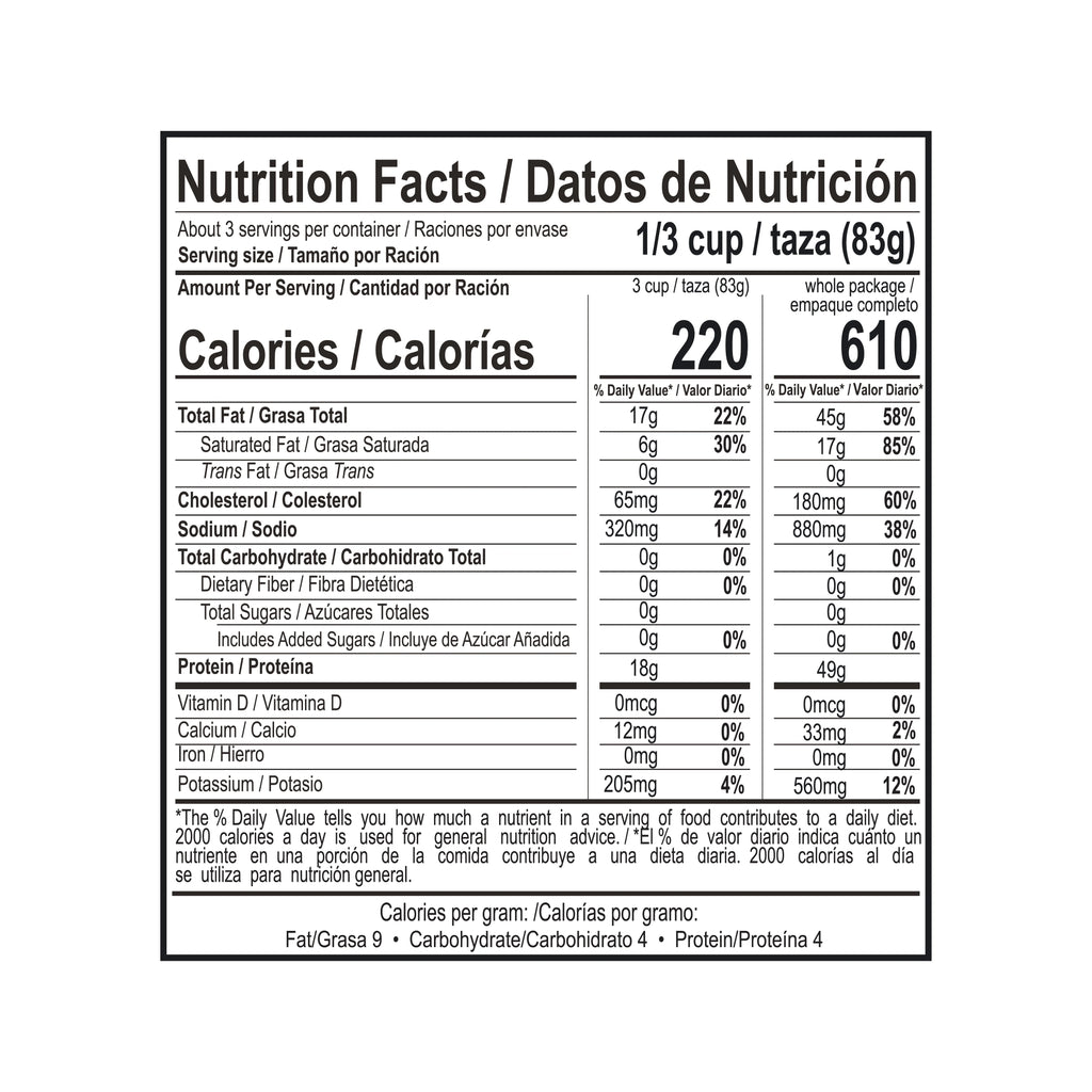 Pork Carnitas Pouch, 8 oz, Pack of 6 I78867