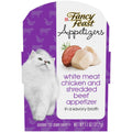 Grain-Free White Meat Chicken & Shredded Beef Wet Cat Food J5074
