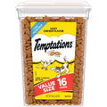 Chicken Flavor Cat Treats B7103