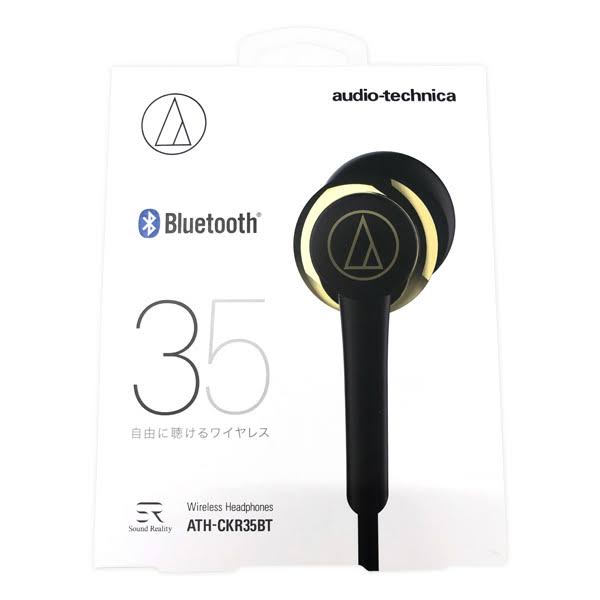 Gold Bluetooth Wireless Headphones T698131