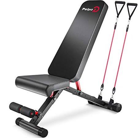 Adjustable Utility Weight Bench T2324