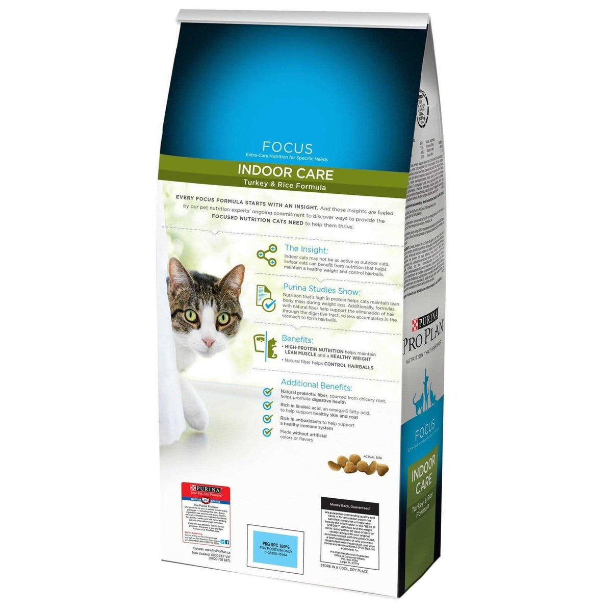 Indoor Care Adult Dry Cat Food X612163