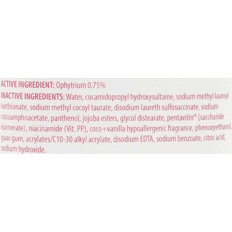 Douxo Calm S3 Shampoo M333414