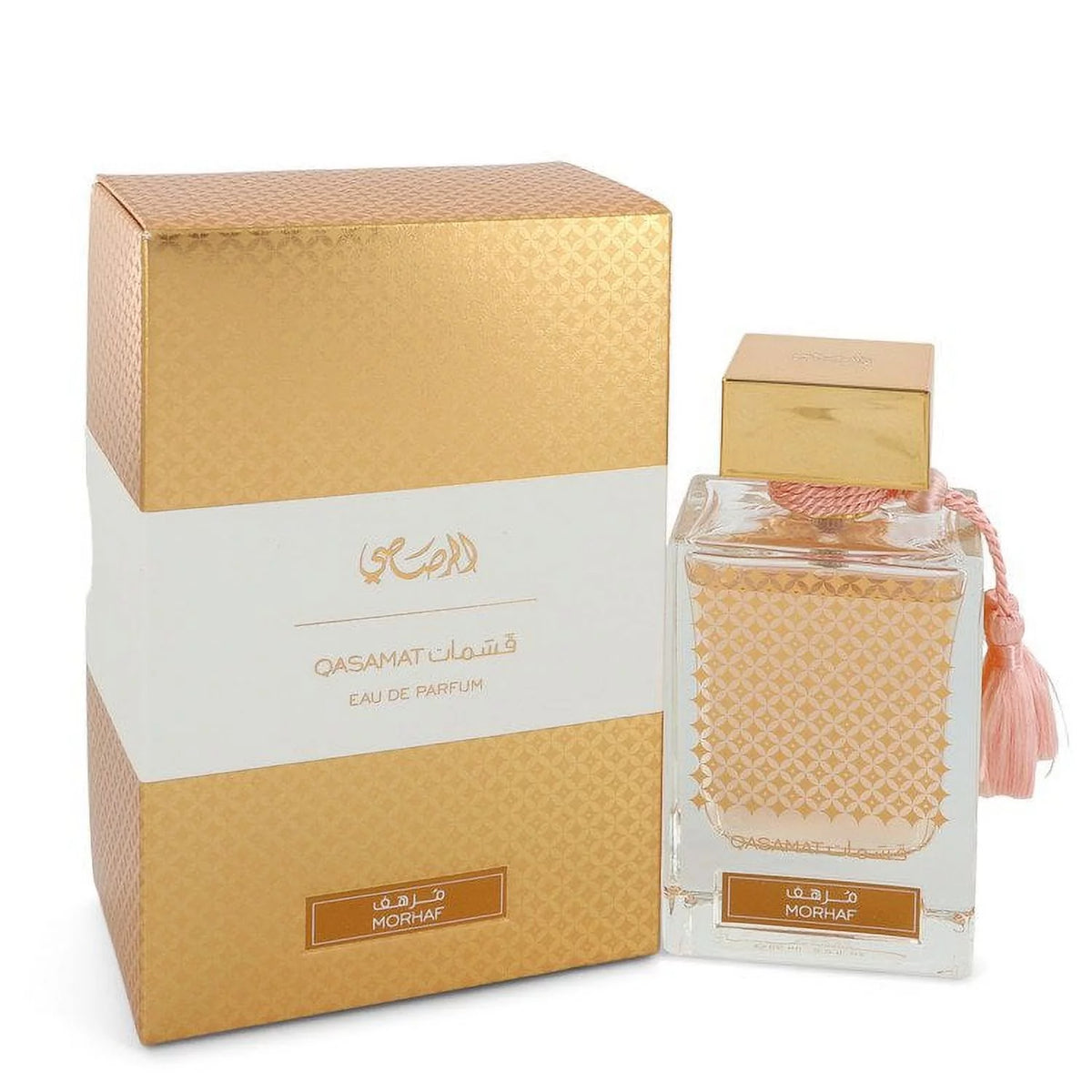 Eau De Parfum Spray 2.2 oz Z64772