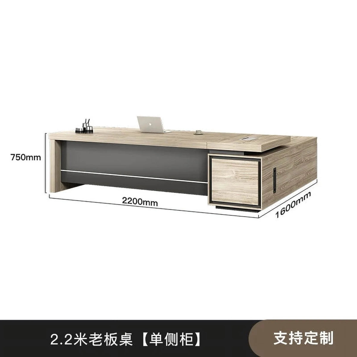 Executive Office Desk with Drawers Y45530