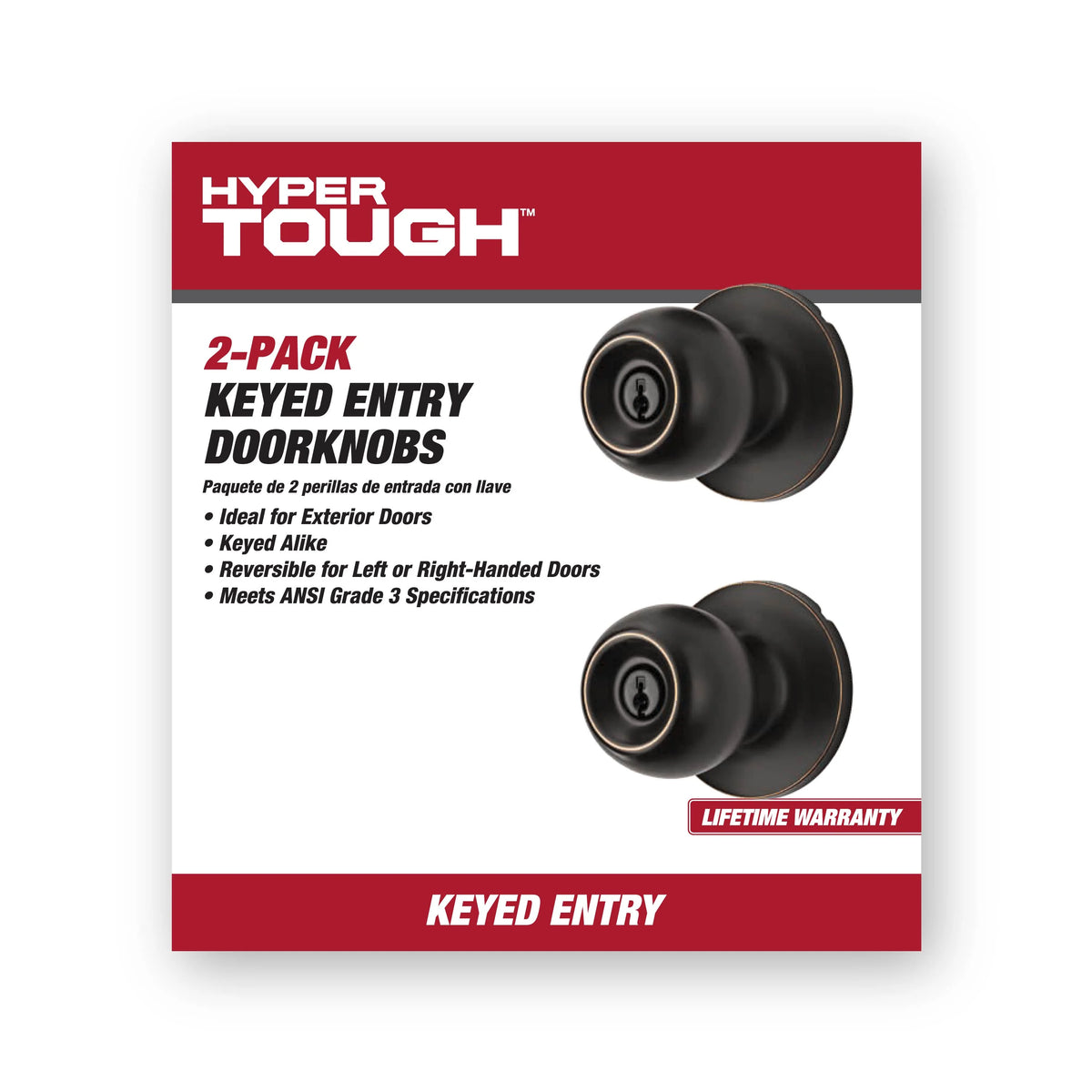 Oil-Rubbed Bronze Ball Locking Doorknobs Twin Pack E636